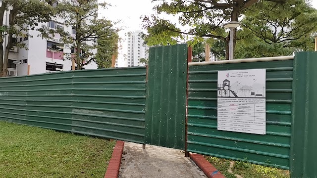 Playground - Blk 363/364 Clementi Ave 2 — second view