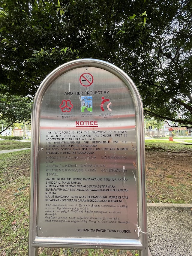 Playground - Blk 153/155 Bishan — second view