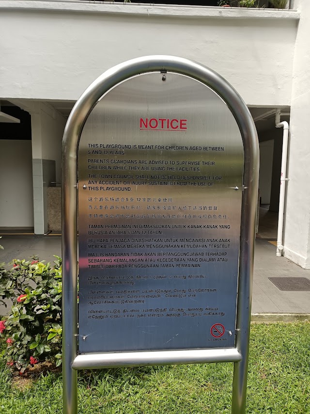 Blk 624 Rocket Playground — second view