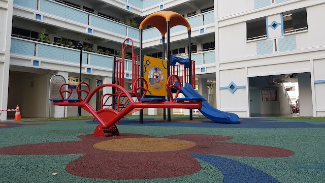 Blk 225 Choa Chu Kang Central Playground — second view