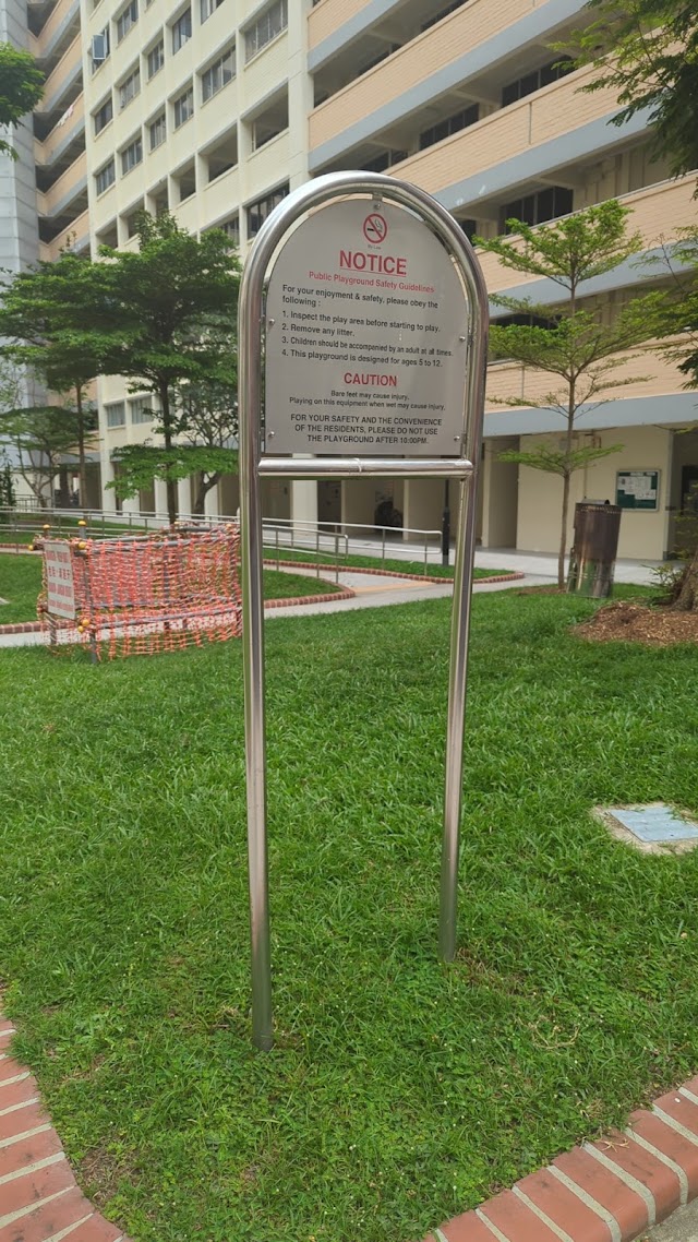 Tampines playground — second view