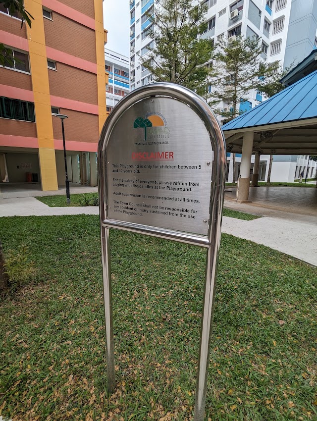 Tampines playground — second view