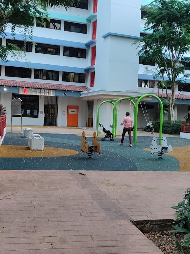 Blk 202 Toa Payoh North Playground