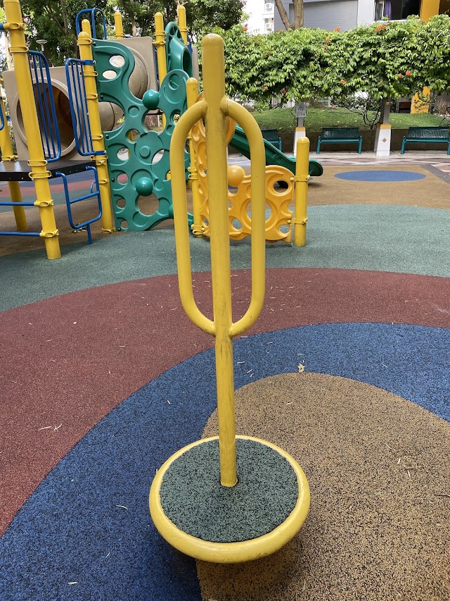 Blk 194 Playground — second view