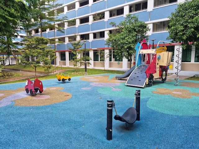 Blk 248 Kim Keat Link Playground — second view