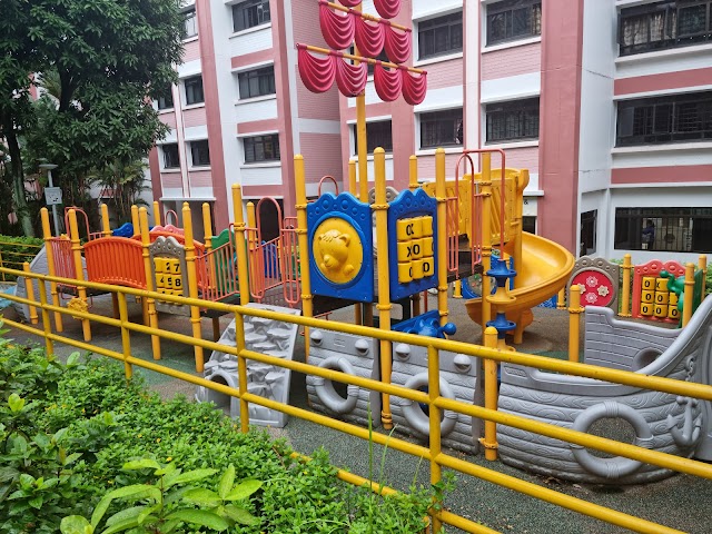 Ship Playground