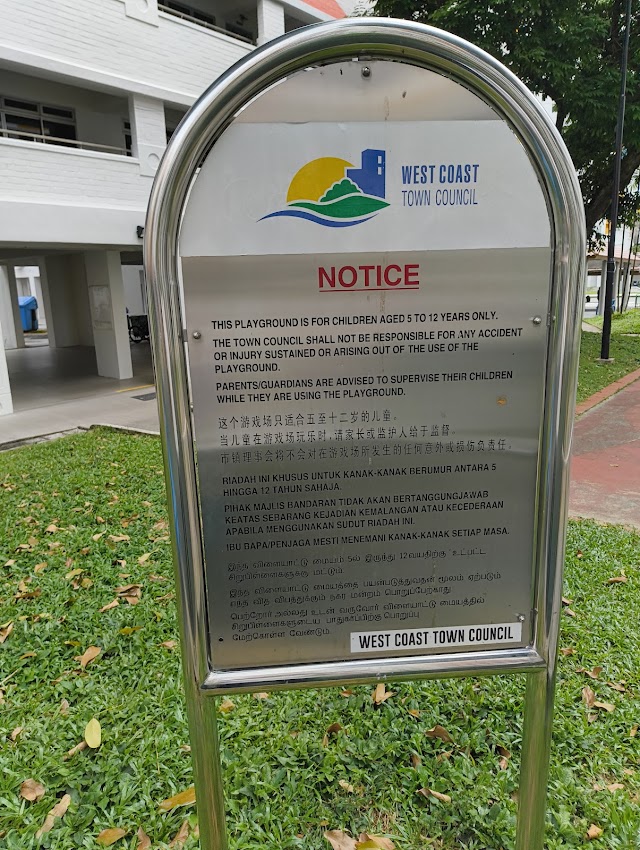 Jurong West playground — second view